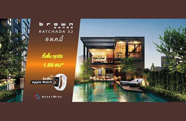 Brown Condo �Ѫ�� 32