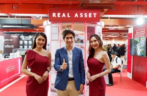 ���������ʷ �����ҹ�ˡ�����ҹ � �Ѵ���ç �ͧ 999 ��շͧ˹ѡ�٧�ش 65 �ҷ