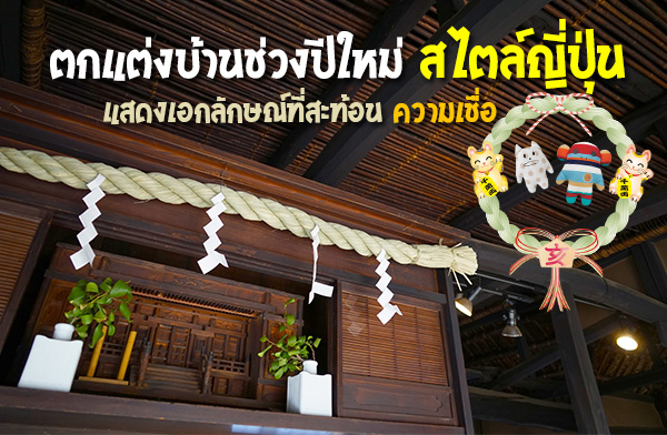 ���觺�ҹ��ǧ������ ��������