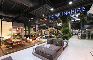  Դ Home Inspire Space Ң͡-Թ ʹͧءçѹͤѡҹ  TOTAL HOME SOLUTION ҧٻẺ