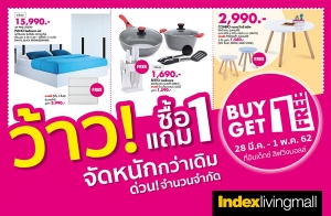 "Թ硫 Կ"Ѵ˹ѡ  !! Ѻ "BUY 1 GET 1 FREE"