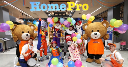 ����� ���� 330 ��ҹ ����Ƿ ����� Ὺ�������Ź�� ������ѧ��ѹ-�Դ��鹷���ç�ѹ���� ��Ѻ Total Home Solution ����������������蹩�ͧ Open House Party �Ѵ��� ������ѹ��� - 24 ��.�. 62