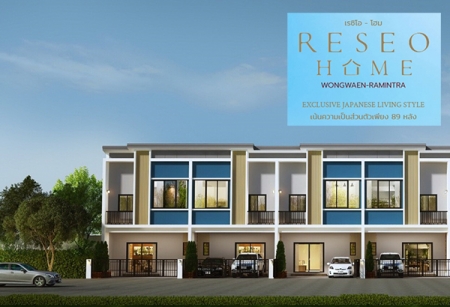 �ç��� �ë���-���  (ǧ��ǹ-����Թ���)