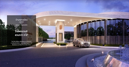 �;� �Ѵ�� ����¹�Թ��ǹ� ���Թ��ҹ ��ҹ��ҧ���ͧ ������ 9 - ��ا෾��ձ� ��ǹ�������� �������;����� 9 �Ѻ��ǹŴ 1 �ʹ* 27-28 ��.�. ��� ����� 4.79 ��ҹ*