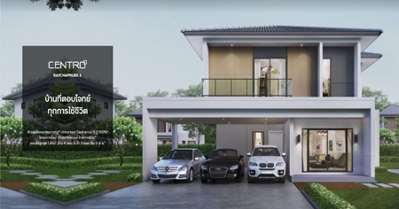 �;� �Ѵ�� Unlocked Deal ૹ�� �Ҫ�ġ�� 2 ��ҹ����Ƿ����Ҫ�ġ�� ���ҧ��ǹ ��ǹ� 0% ��� 100% ��͹����٧�ش 1 �.* ����͹ + ����* ����� 5 ��ҹ*