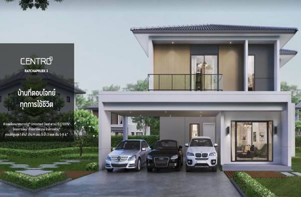 �;� �Ѵ�� Unlocked Deal ૹ�� �Ҫ�ġ�� 2 ��ҹ����Ƿ����Ҫ�ġ�� ���ҧ��ǹ ��ǹ� 0% ��� 100% ��͹����٧�ش 1 �.* ����͹ + ����* ����� 5 ��ҹ*