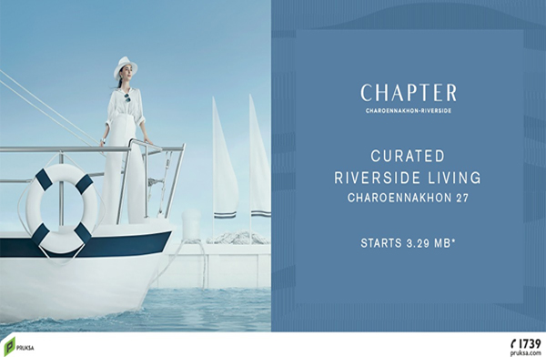 �ġ��� ������Դ ᪻���� ��ԭ��� - �������䫴� �͹����͹�� ��������Ҿ���� ���ö俿��+�ͤ͹���� ������� ����� 3.29 ��ҹ*