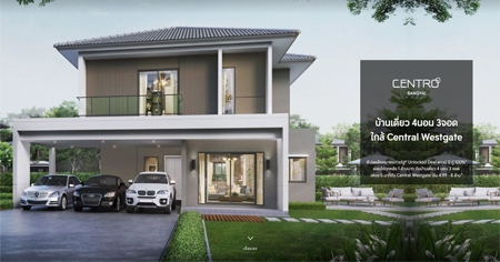 �;� �Ѵ�� Unlocked Deal ૹ�� �ҧ�˭� ��ҹ��������ö俿���������ǧ �������� ��ǹ� 0% + ��� 100% �������͹��� 1 ��ҹ�ҷ* ����� 4.99 ��ҹ*