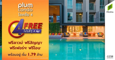 �ġ��� �Ѵ�� Fantastic Four Free ���� �͹� ⪤��� 4 �͹ⴷ�������Ҵ����� ��մ�ǹ�+�ѭ��+����+�͹* ����� 1.79 ��ҹ*