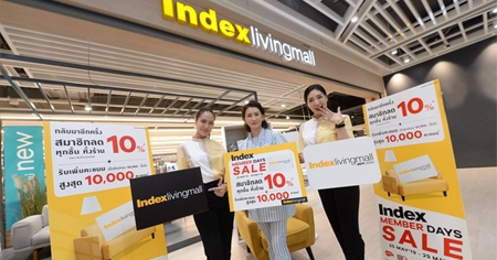 �Թ�硫� �Կ�������� �������� ������� ��� ���� ��ҪԡŴ 10% �ء��鹷����ҹ������ҷ�á!!