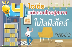 4 ������觤͹�����ʺ����ſ�������ŧ���