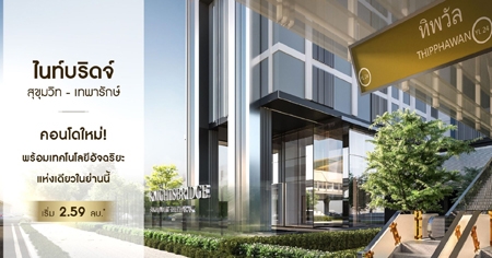 ���Ԩ�� ����ͧ \\\\\\\\\\\\\\\\\\\\\\\\\\\\\\\\\\\\\\\\\\\\\\\\\\\\\\\\\\\\\\\\