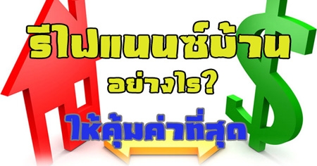 ���ṹ���ҹ���ҧ������������ҡ����ش