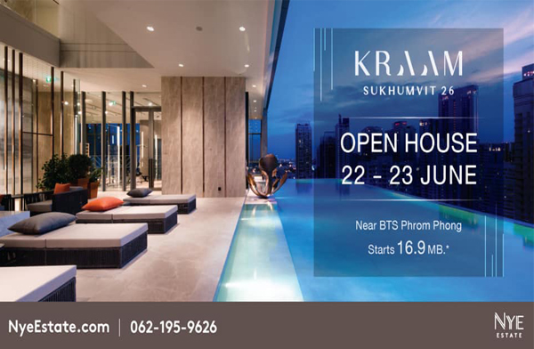 ��³� ���൷ Open House \\\\\\\\\\\\\\\\\\\\\\\\\\\\\\\\\\\\\\\\\\\\\\\\\\\\\\\\\\\\\\\\