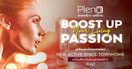 ������� ����� �Ҵ�����-������ ��ǹ����˹�������⫹�Ҵ�����