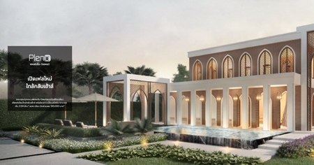 �;� �Ѵ�þ���� 20 ��ҹ�á��� \