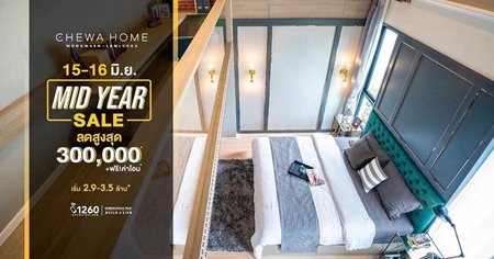 ���ҷ�� �Ѵ�� MID YEAR SALE \\\\\\\\\\\\\\\\\\\\\\\\\\\\\\\\\\\\\\\\\\\\\\\\\\\\\\\\\\\\\\\\\\\\\\\\\\\\\\\\\\\\\\\\\\\\\\\\\\\\\\\\\\\\\\\\\\\\\\\\\\\\\\\\