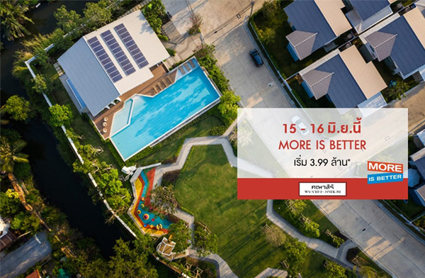 �آ�ҡ���ҷ��Դ ������� ������ 2-ǧ��ǹ ��ҹ�ѧ���蹤ú �Դ��������� 2 �������� 2 �ҧ��ǹ