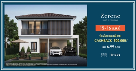 ��ԭ���� �ԴẺ��ҹ \\\\\\\\