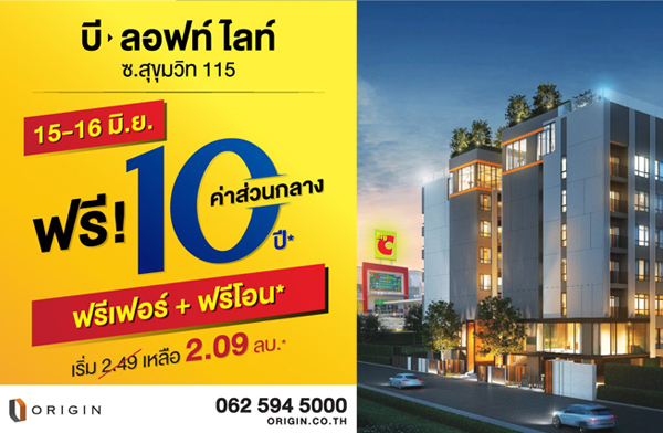 ���Ԩ�� �Ѵ�� \\\\