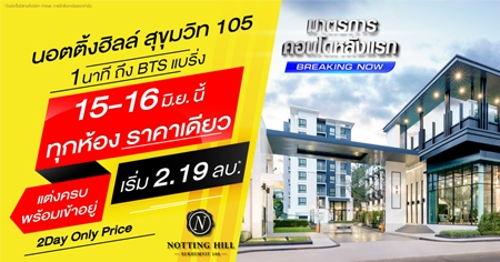 2Day Only Price �͵�������� �آ���Է 150 �͹ⴾ�������� ��§ 1 �ҷ� �֧ BTS ����