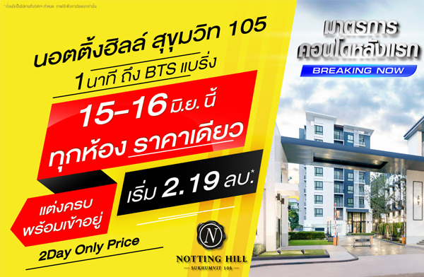 2Day Only Price �͵�������� �آ���Է 150 �͹ⴾ�������� ��§ 1 �ҷ� �֧ BTS ����