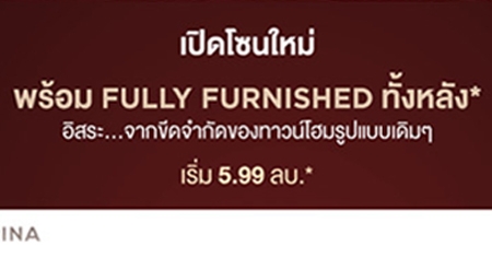 �����...�ҡ�մ�ӡѴ�ͧ��ǹ�����ٻẺ���� ������չ�� �͡���-����Թ���