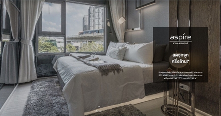 �;� �Ѵ�� Ŵ�ء�ء ��ʻ�� �ҷ� - �Ҫ�ġ�� �͹ⴾ�������� �Դö俿�� BTS ʶҹպҧ���� Ŵ������ҹ + ����͹* 22-23 ��.�. ��� ����� 2.49 ��ҹ*