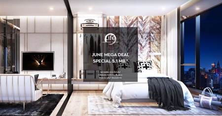 �;� �Ѵ�� June Mega Deal �ſ� �Ҵ����� ������� �͹����� �������¡�Ҵ����� ������Ѻ��ǹŴ�٧�ش 6 �ʹ* ��.�. ��� ����� 5.1 ��ҹ*