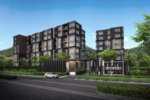 "�ʹ����" ����ʹ�͹������� �͹����ͧ�ҡ�ҡ�� ����Թ-����