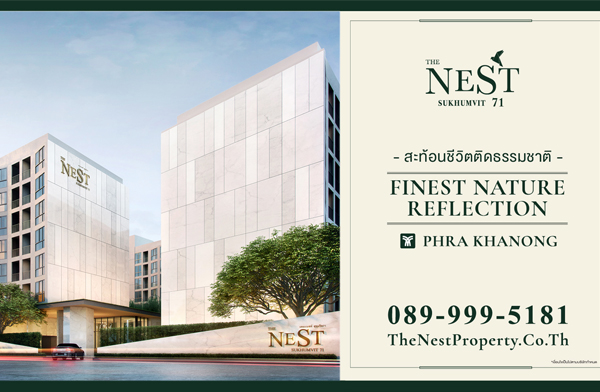 Presale Phase 2 ��� �ʷ� �آ���Է 71