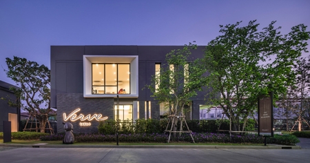 ��ʫ� ����ʷ �ԭ�����ҹ Loft Party ����� ������ 9 ��ǹ������� �����Ϳ�� �ͧ㹧ҹ �Ѻ�� 5���! 29-30 ��.�.��� ����� 3.69 ��ҹ*