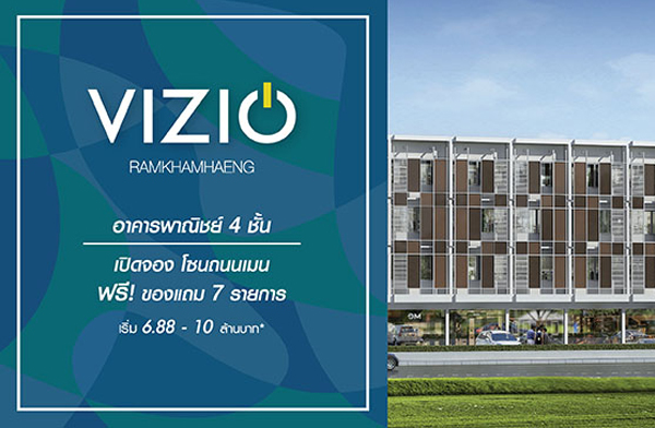 �Դ�ͧ �ԫ��� ������˧ ��ͻ������ 4 ���