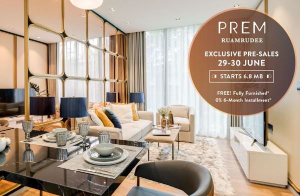 ��³� ���൷ �Ѵ Exclusive Pre-Sales ��� ����Ĵ� �͹�����㨡�ҧ����Ĵ� ��� BTS ��Թ�Ե ���! ����+��ǹ� 29-30 ��.�.��� ����� 6.8 ��ҹ*