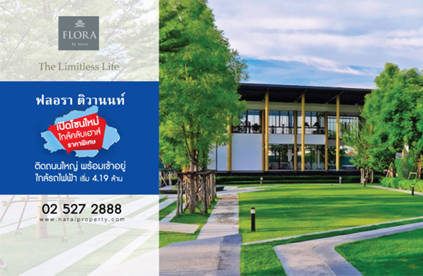 �Դ⫹���� ����� ���ҹ��� ��ǹ���� ������������