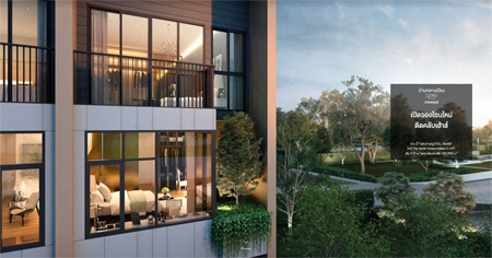 �;� �Ѵ�� ��ͤ�ء��� ��ҹ��ҧ���ͧ �Ҫ�ġ�� ��ǹ���� 3 ��� ���������ҷ� - �Ҫ�ġ�� ������ 2 ��+����͹+��ǹŴ�٧�ش 5 �ʹ* 20-21 �.�. ��� ����� 5.19 ��ҹ*