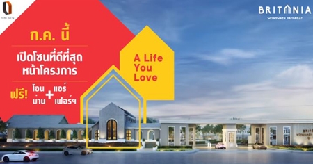 ���Ԩ�� �Դ⫹���� ��Է���� ǧ��ǹ-˷����ɯ�� ��ǹ������������� ˹���ç��� �Դ����˭� ���! �͹+����+����� �.�.��� ��ҹ��! ����� 3.89 ��ҹ*