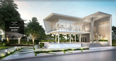 �;� �Ѵ�� ��ͤ�ء��� ��ҹ��ҧ���ͧ �Ҫ�ġ�� - ������ 5 ��ǹ���������Ҫ�ġ�� ������2��+����͹* 20-21 �.�. ��� ����� 3.79 ��ҹ*