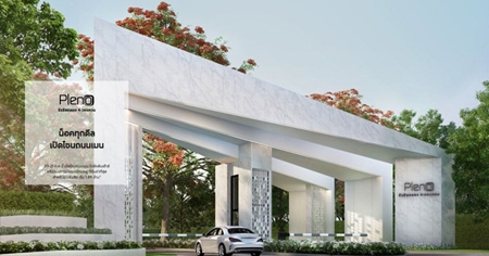 �;� �Ѵ�� ��ͤ�ء��� ����� �ѧ�Ե ��ͧ 4 - ǧ��ǹ �����������ǹ���������ѧ�Ե ������Ѻ��ǹŴ�٧�ش 500,000 �ҷ+����͹* 20-21 �.�. ��� ����� 1.89 ��ҹ*