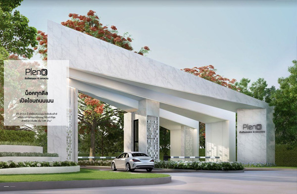 �;� �Ѵ�� ��ͤ�ء��� ����� �ѧ�Ե ��ͧ 4 - ǧ��ǹ �����������ǹ���������ѧ�Ե ������Ѻ��ǹŴ�٧�ش 500,000 �ҷ+����͹* 20-21 �.�. ��� ����� 1.89 ��ҹ*