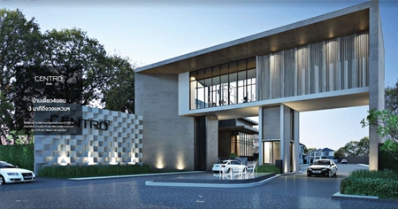 �;� �Ѵ�� ᨡ�Ѻ �Ѻ 3 ��� ૹ�� �ѧ�Ե ��ҹ 4 �͹ �����ѧ�Ե ���ǧ��ǹ�ͺ�͡ �������+�͹* ����� 6.59 ��ҹ*