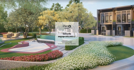 �;� �Ѵ�� ��ͤ�ء��� ����� �آ���ʴ�� 70 ��ǹ�������� �������;����� 3 ���ö俿�� 10 �ҷ� �������+�͹+��ǹŴ 500,000 �ҷ* 20-21 �.�. ��� ����� 2.29 ��ҹ*