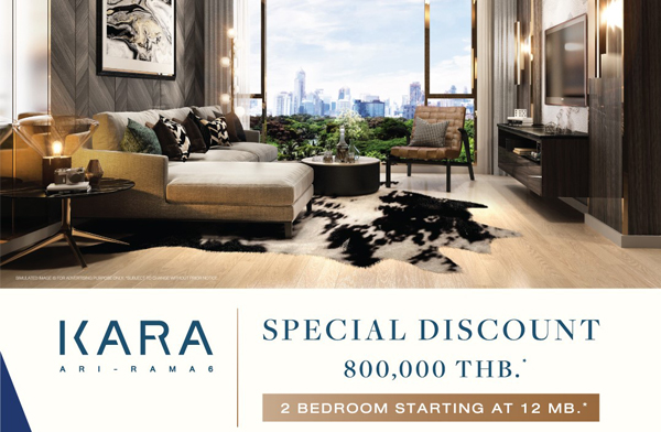 �ù�� �ٹԵ�� ����� ������-������ 6 �͹ⴷ����ѡ��Ҿ����� ������ 6 �����ҹ������ Ŵ�٧�ش 800,000 �ҷ 2 �͹ ����� 12 ��ҹ*