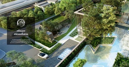 �;� ������Դ�ͧ �ſ� �ҷ� �������� �͹����� ��� BTS ��Ҵ��� ���������ҷ� ������Ѻ��ǹŴ 5% 1-7 �.�. ��� ����� 2.49 ��ҹ*