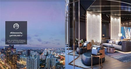 �;� �Ѵ Special Week �ſ� ��ȡ - ������ 9 �͹���� MRT ������ 9 ��ǹ��� 5,000 �./�.* �ͧ+�ѭ�� ��͹ 0% 10 ��͹* �ѹ��� - 28 �.�. ��� ����� 4 ��ҹ*