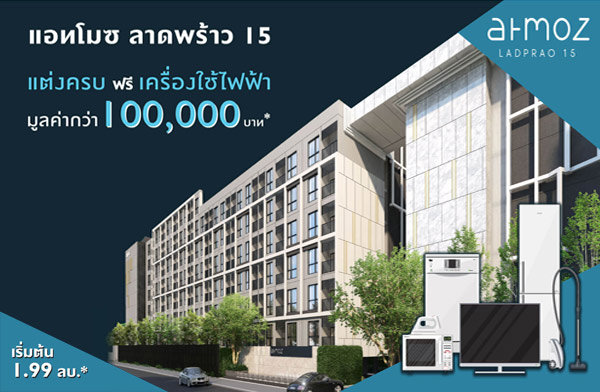 ���Ѻ �ͷ��� �Ҵ����� 15 �͹����� �����ŵ鹶���Ҵ�����