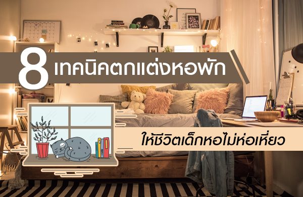 8 ෤�Ԥ�����;ѡ �����Ե����������������