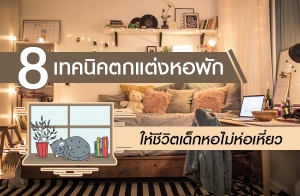 8 ෤�Ԥ�����;ѡ �����Ե����������������