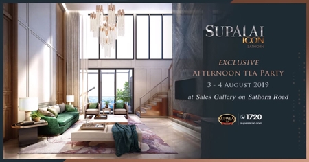 ������� �ԭ�����ҹ Exclusive Afternoon Tea Party at Sales Gallery ������� �ͤ͹ �ҷ� �͹� High rise ������ҷ��� ���ö俿�� BTS ��� MRT 3-4 �.�.��� ����� 9 ��ҹ*