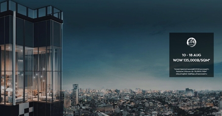 �;� WOW DEAL 2 �͹ �ſ� �Ҵ����� �͹���� BTS ����¡�Ҵ����� �ͧ㹧ҹ ���! �ѭ��+Central Gift Card 10-18 �.�.��� ����� 135,000 �./��.�.